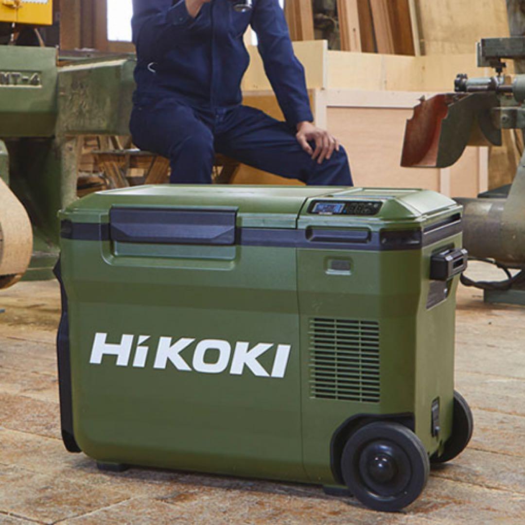 コードレス冷温庫 UL18DB(NM相当品) アグレッシブグリーン HiKOKI