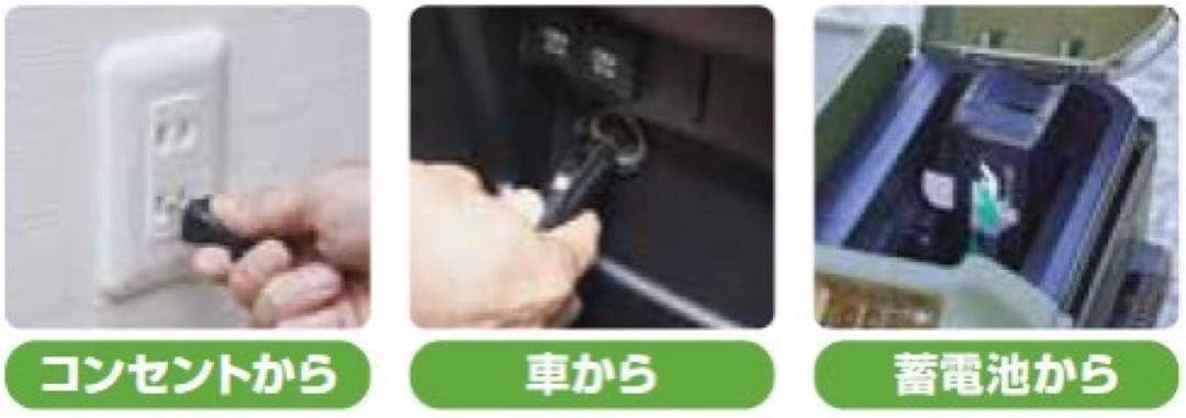 コードレス冷温庫 UL18DB(NM相当品) アグレッシブグリーン HiKOKI