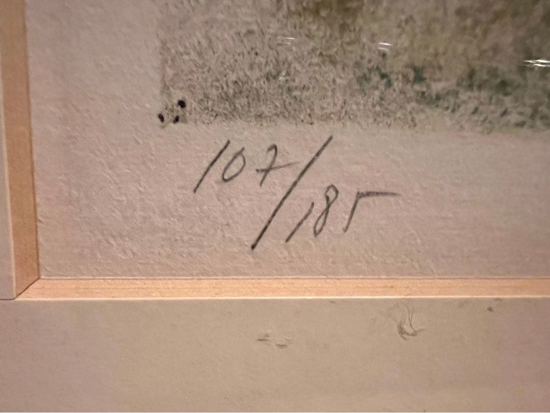 ガントナー 浜辺の小舟 額縁 アート インテリア