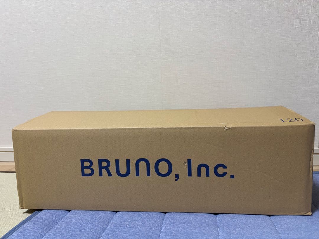 【新品 未使用】スリム2WAYスティッククリーナー BRUNO ネイビー