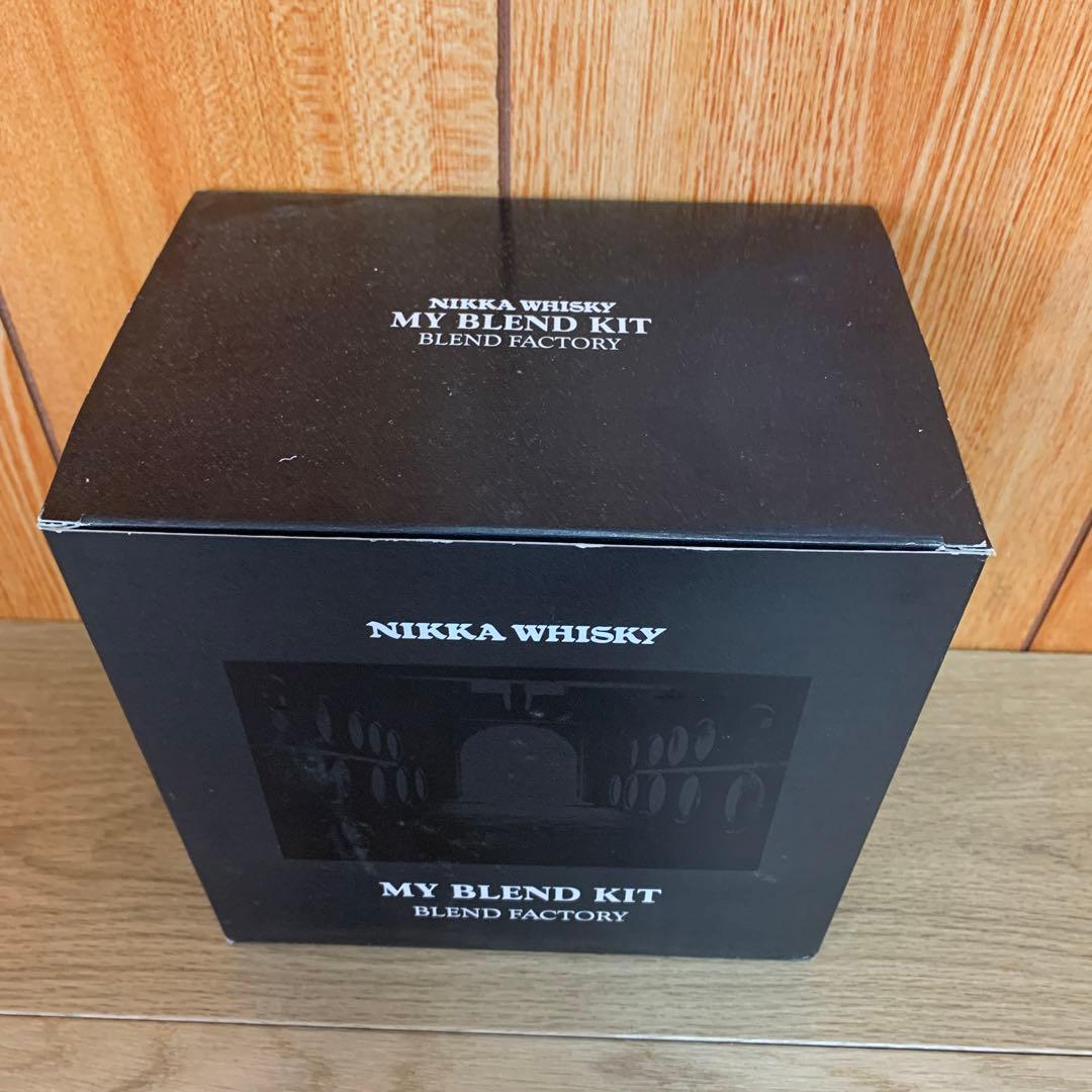 古酒　ニッカマイブレンドキット　ブレンドファクトリー