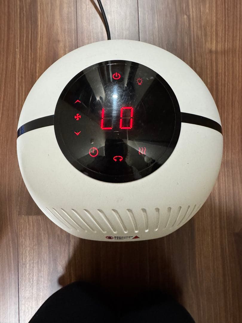 ファイテン　サーキュレーター