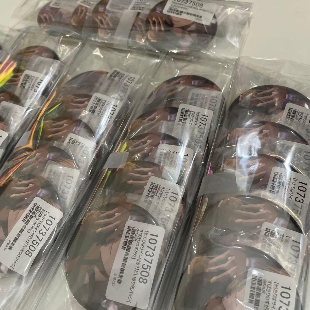 2.だいきり缶バッジ （すぱきりのすがた）