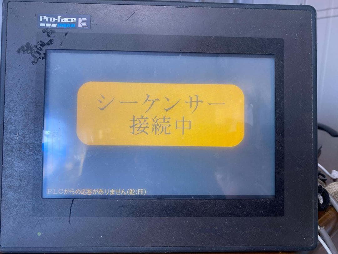 PRO-FACE GP477R-EG11 タッチパネル