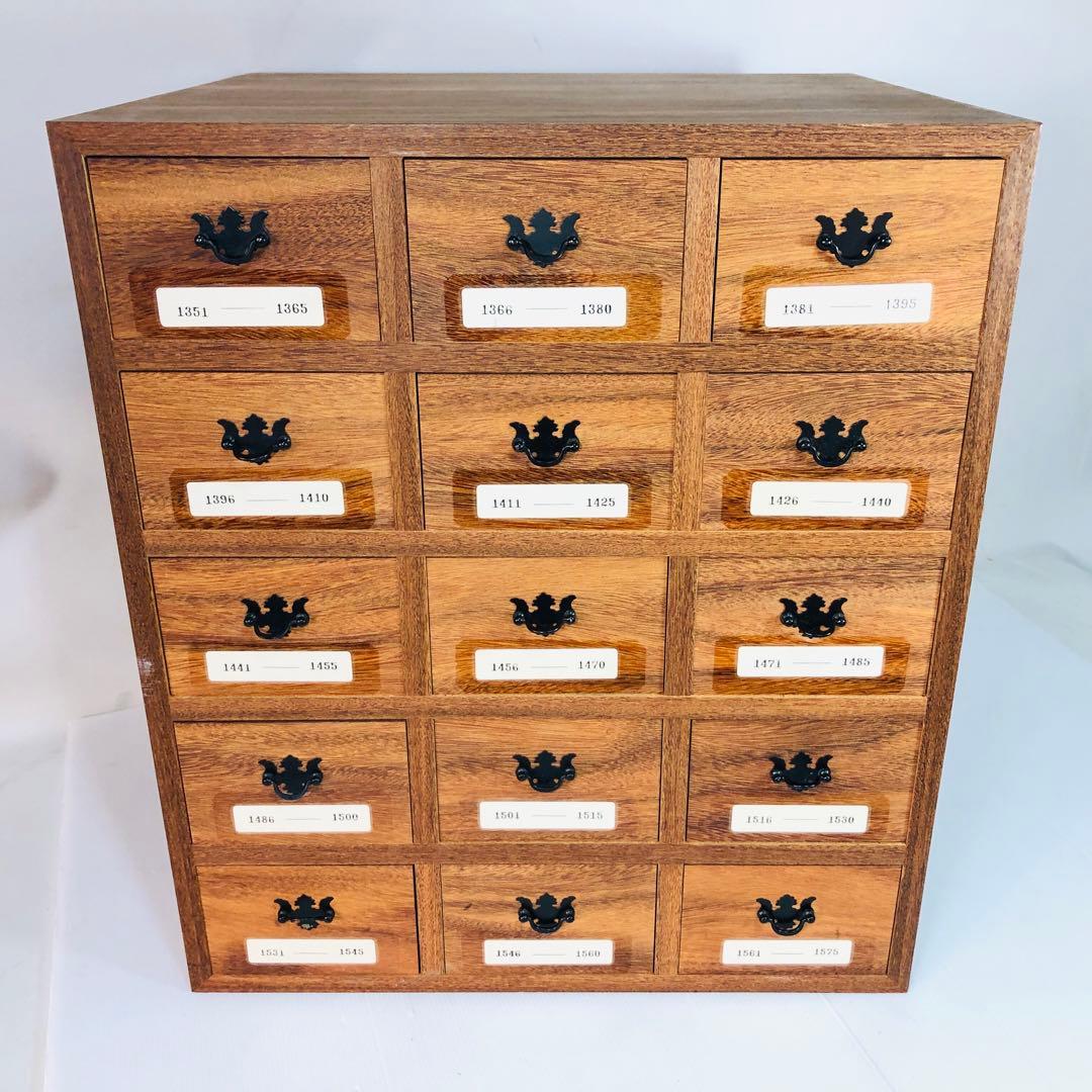 薬 箪笥 カードなど最大225区画の自由収納。小物もカードもスッキリ整理！