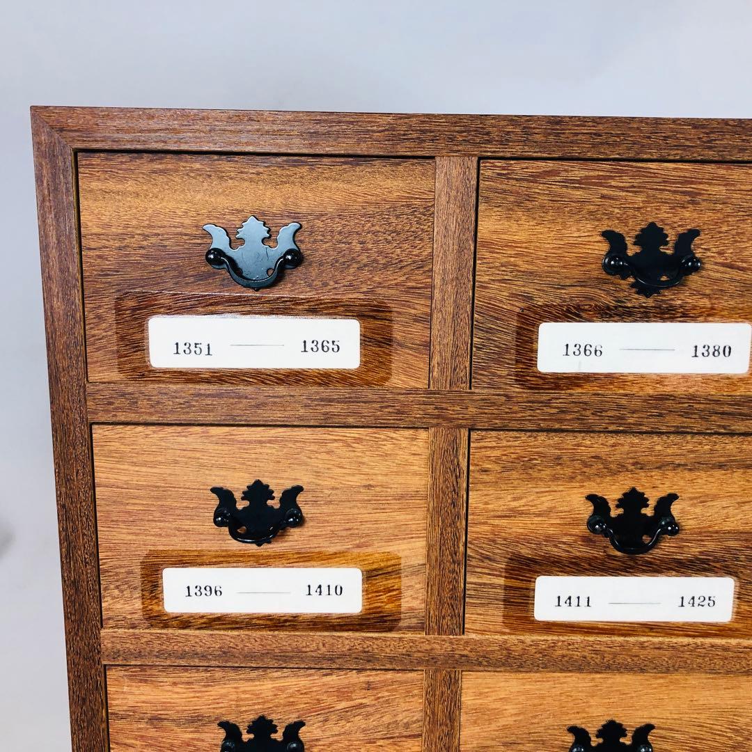 薬 箪笥 カードなど最大225区画の自由収納。小物もカードもスッキリ整理！