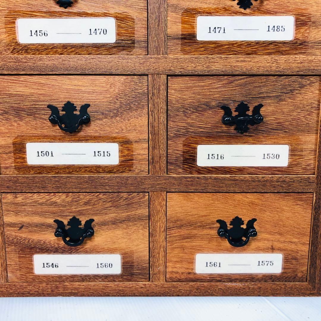 薬 箪笥 カードなど最大225区画の自由収納。小物もカードもスッキリ整理！