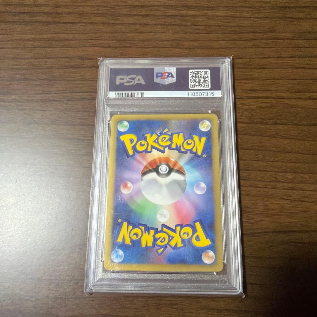 ジャローダBW-P #198 プロモ PSA10 RENTARO