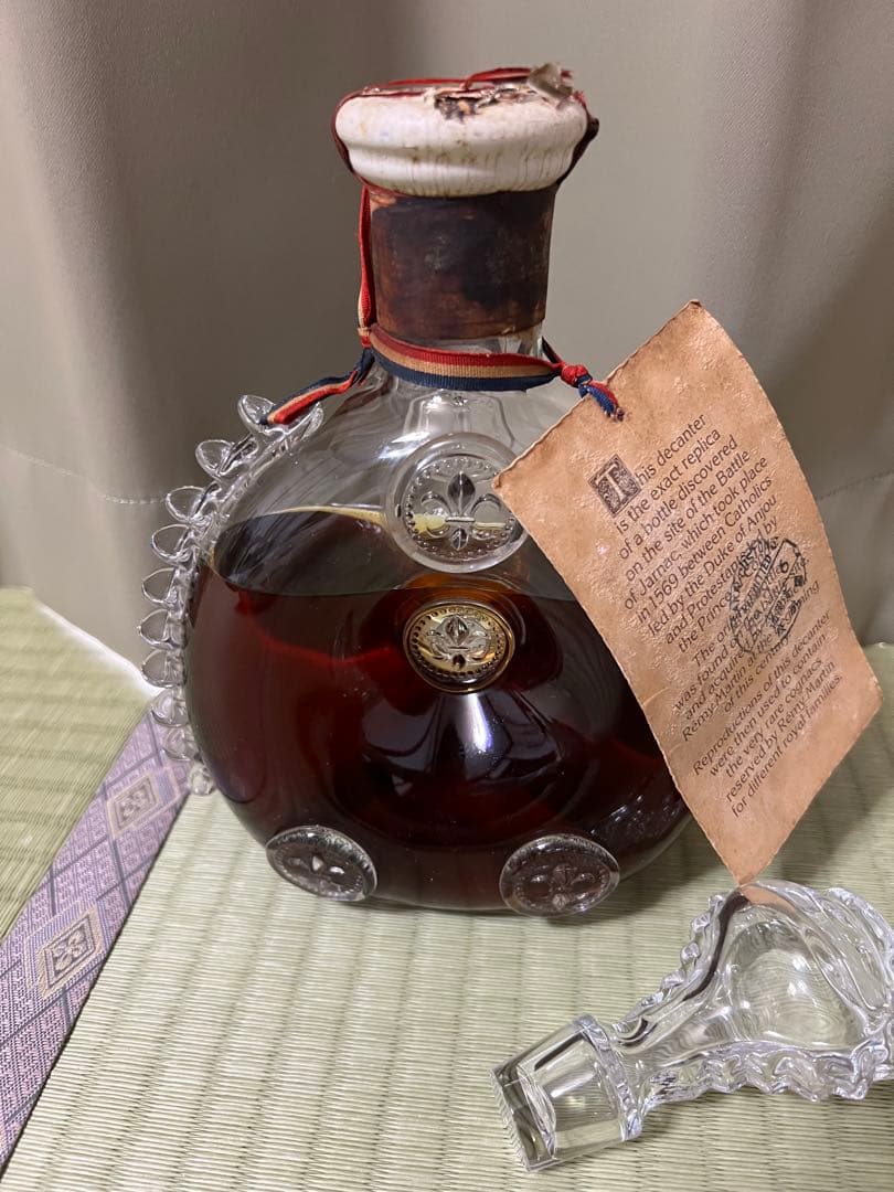 訳あり、ルイ13世レミーマルタン★未開栓★ 替栓付きバカラボトル、ベリーオールド