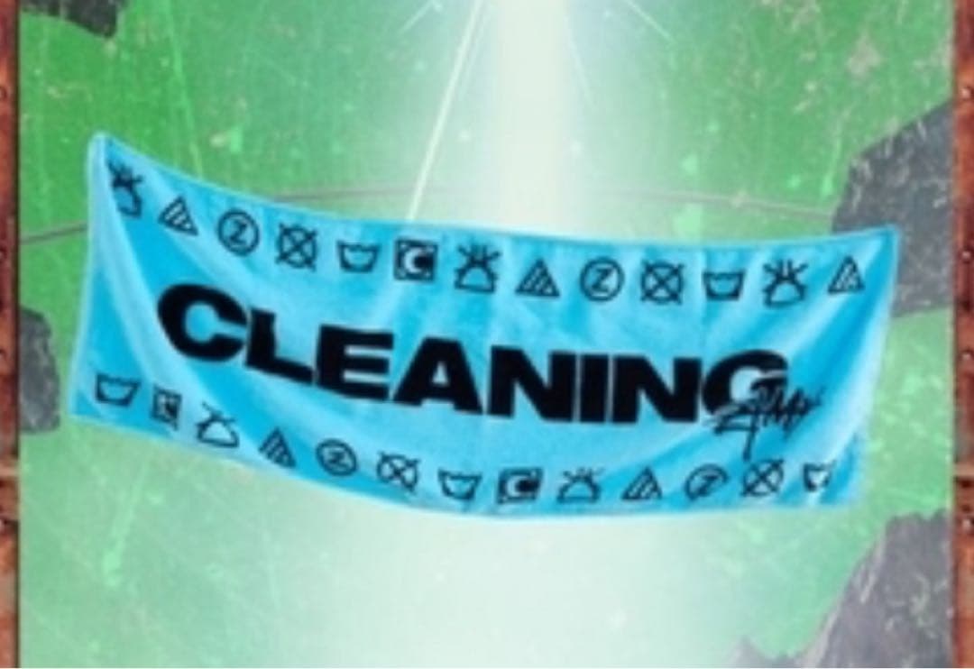 ずっと真夜中でいいのに。 まとめ売り