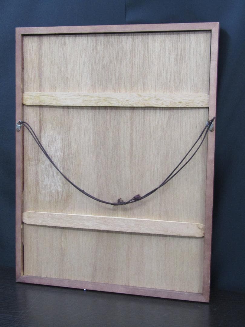 木版画 浦田周社（うらたかねたか）『はる風』1990年 シリアル15/1880