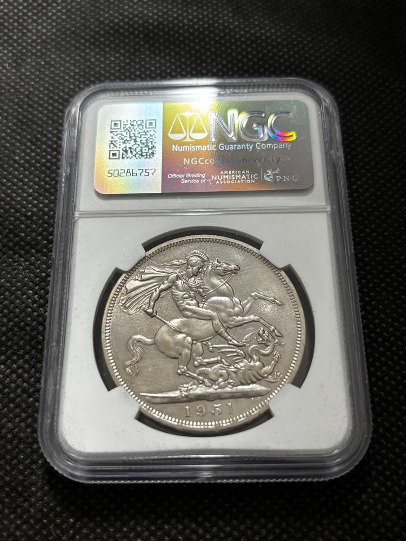 1951年クラウン白銅貨 G.Britain Crown NGC PL63