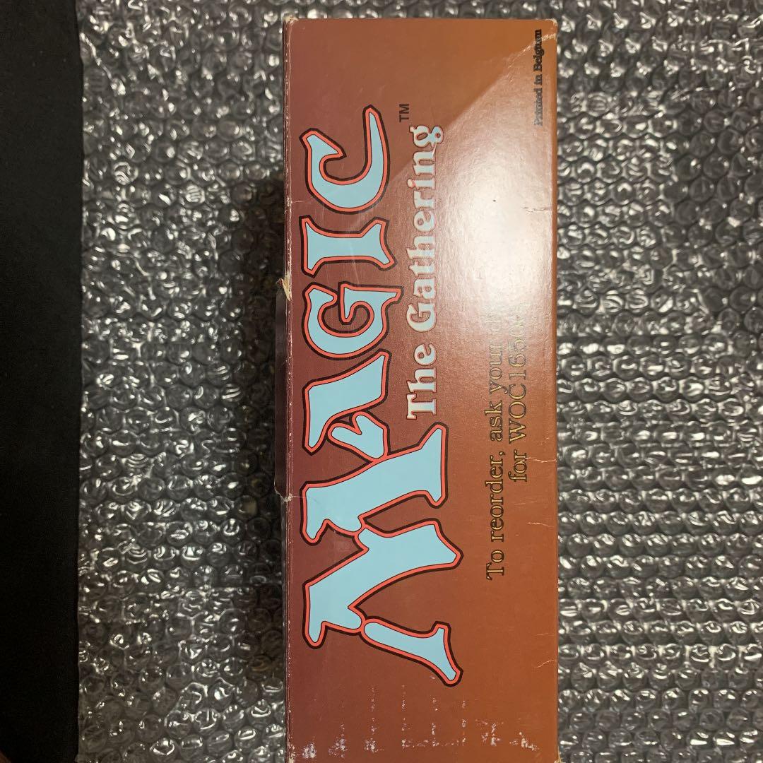 mtg アルファorベータの空箱