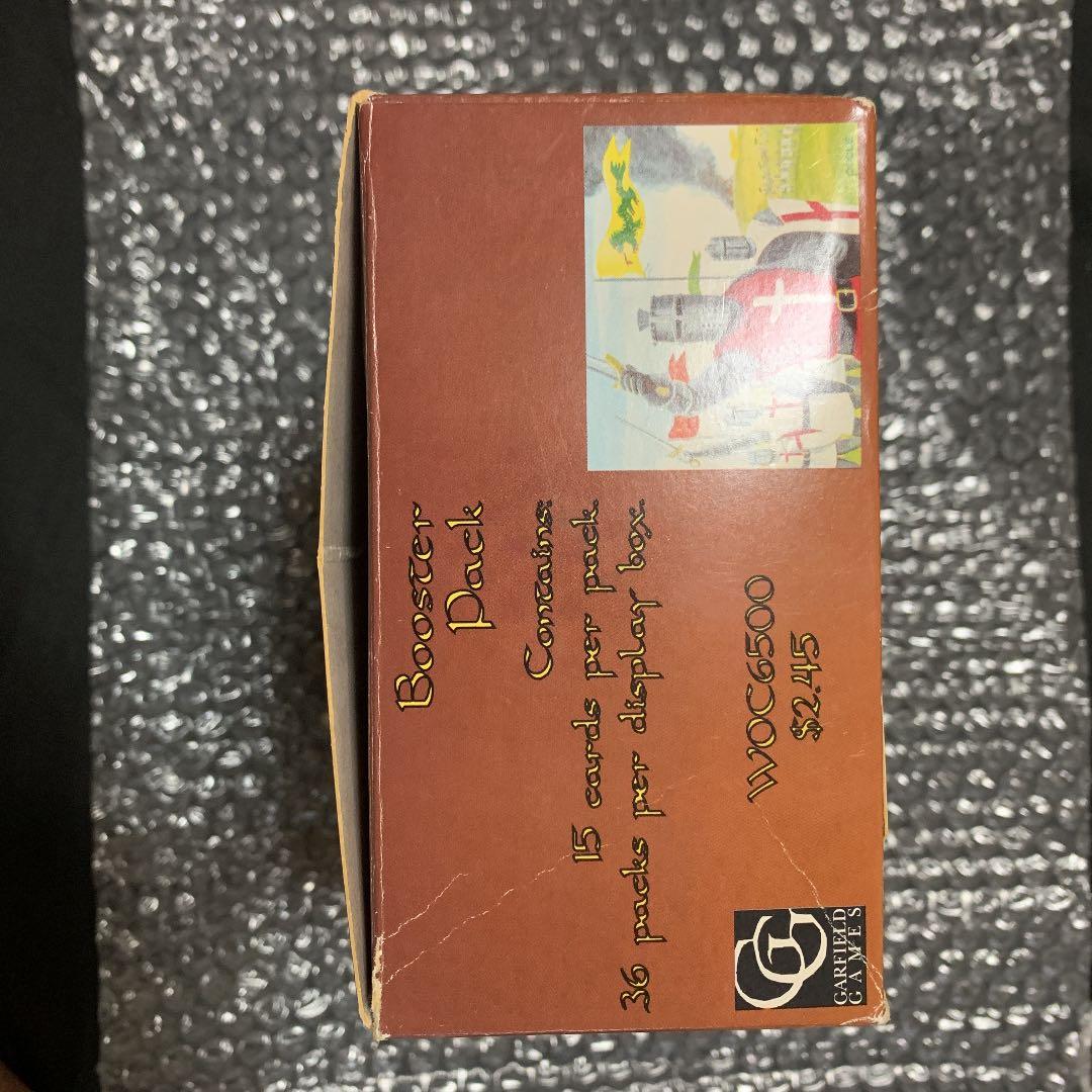 mtg アルファorベータの空箱