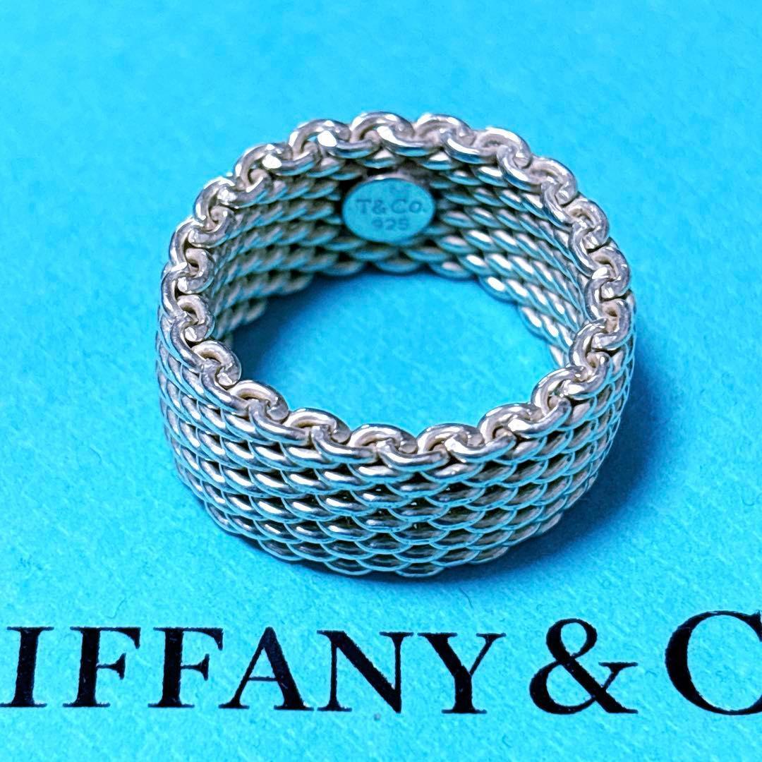 【美品】17号 ティファニー サマセット ワイドメッシュ リング シルバー925