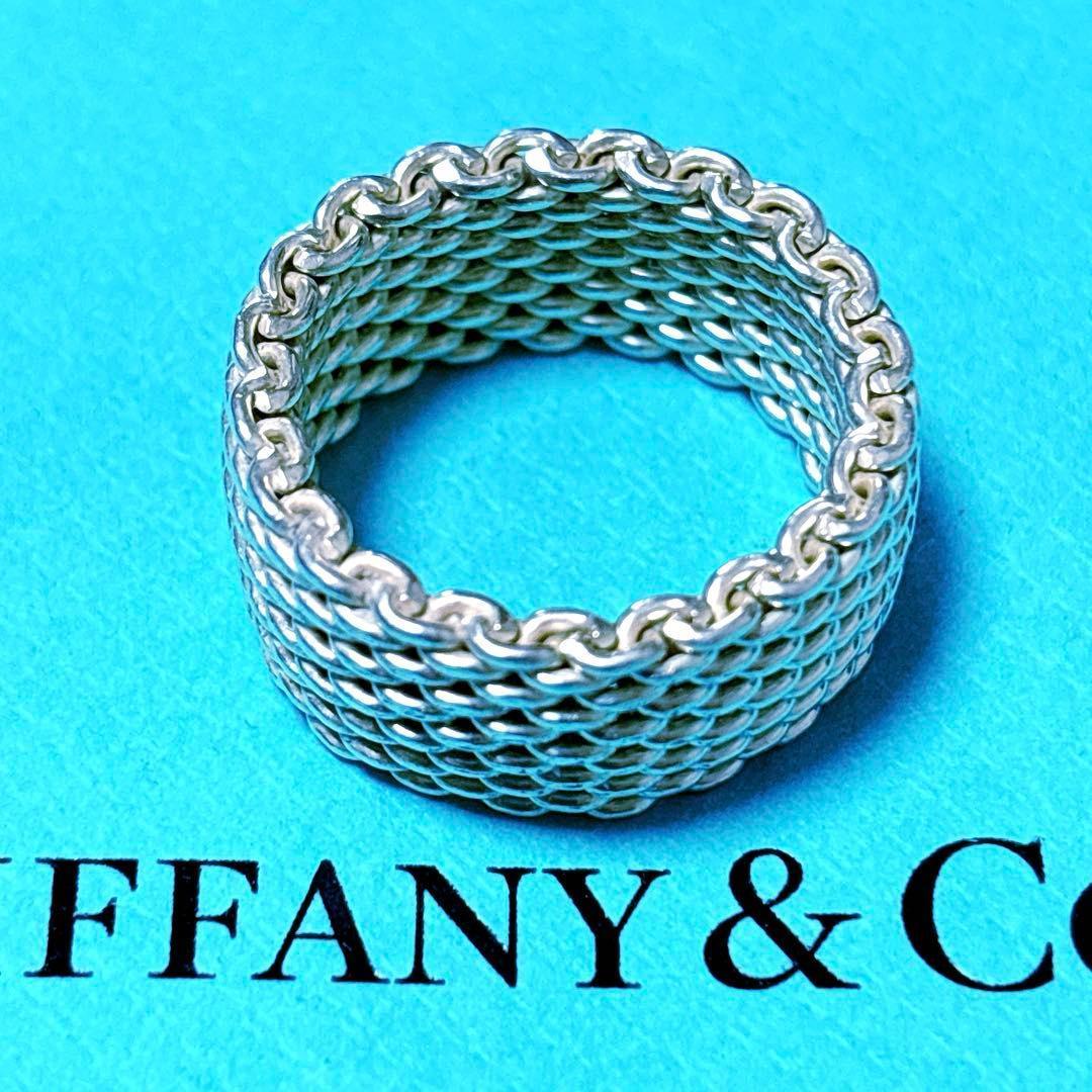 【美品】17号 ティファニー サマセット ワイドメッシュ リング シルバー925