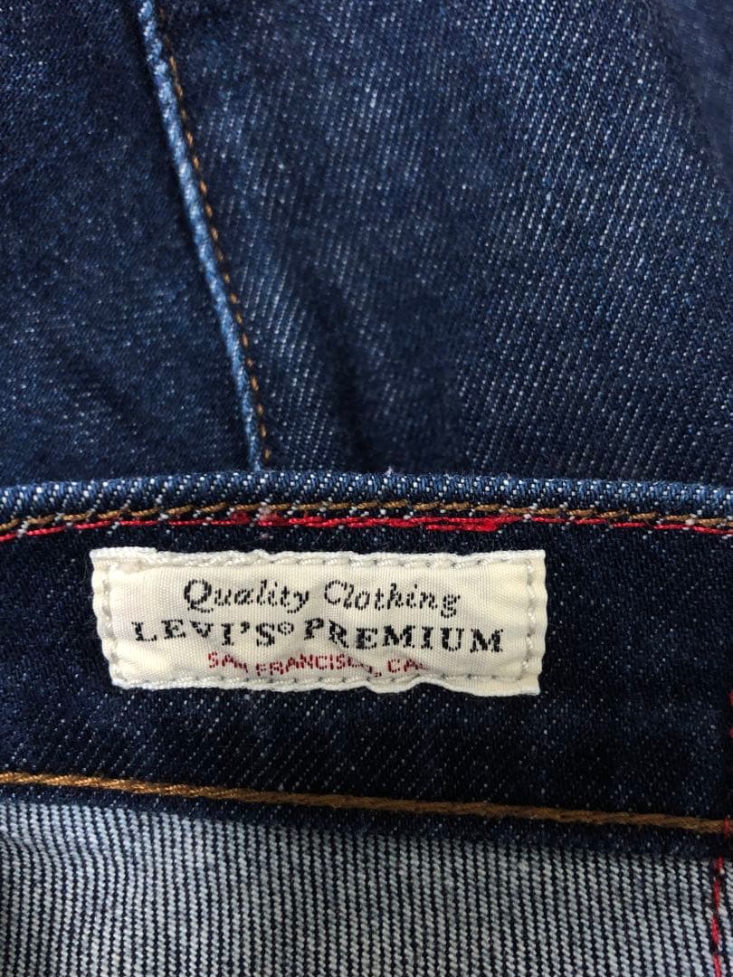 LEVI'S PREMIUM テーパードワイドパンツ ダークデニム