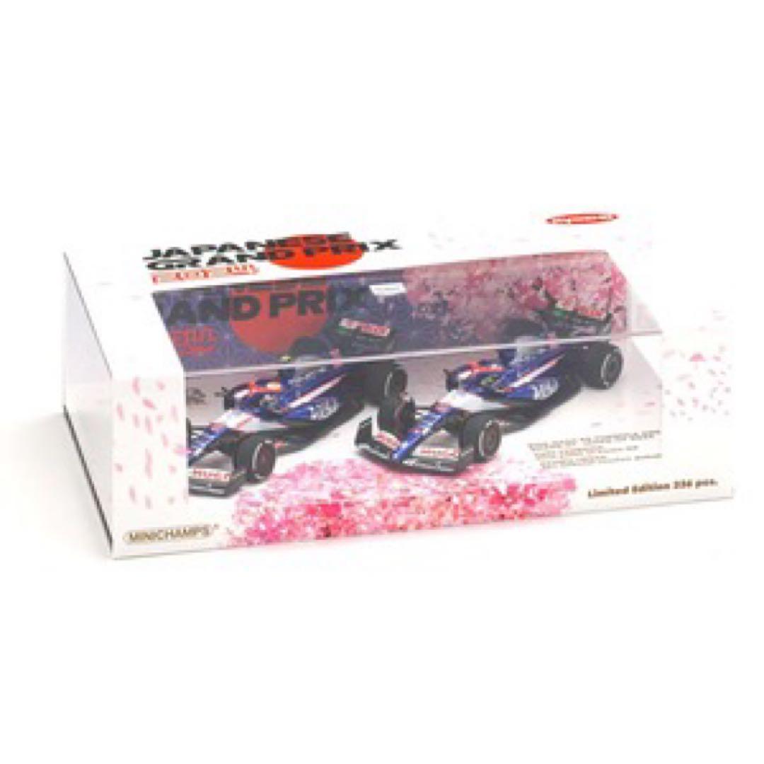 直筆サイン入り 限定336台 ミニチャンプス 1/43 VCARB01 日本GP