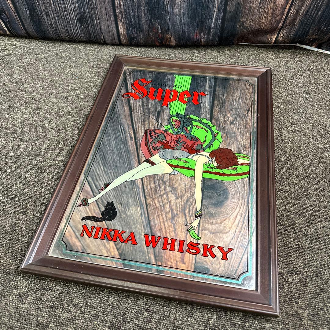 NIKKA WHISKY SUPER ニッカウイスキー パブミラー スーパー