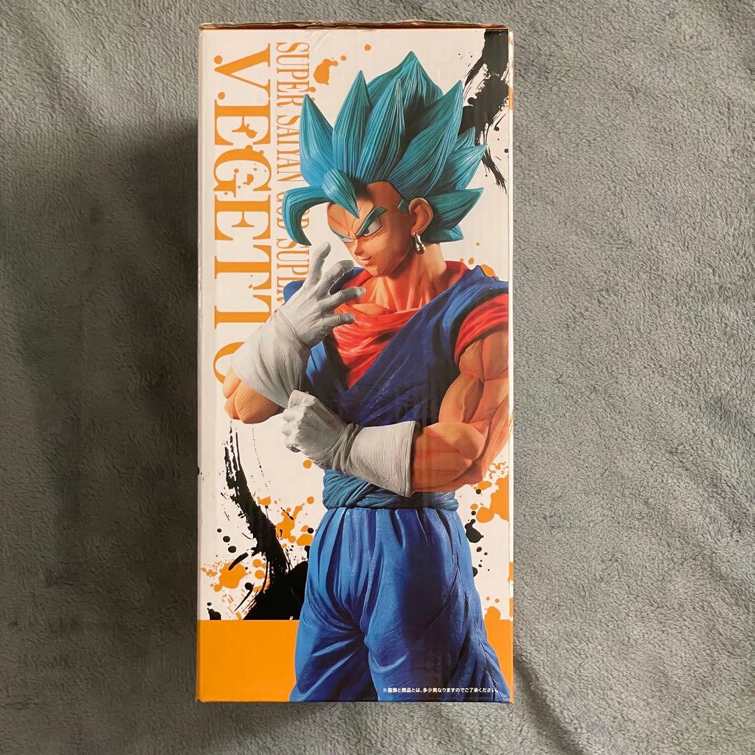 ドラゴンボール 一番くじ エクストリームサイヤン B賞 ベジット フィギュア