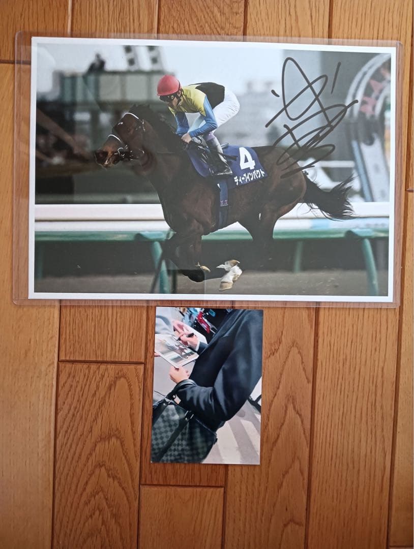 【証拠有】ディープインパクト　2006有馬記念　武豊騎手直筆サイン　引退　レース