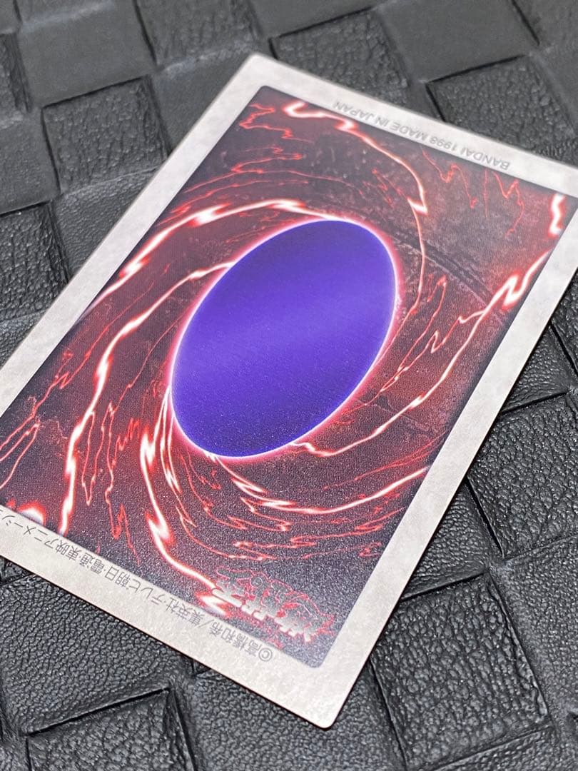 チ*ー様 遊戯王　バンダイ版　ゲート・ガーディアン J3 限定