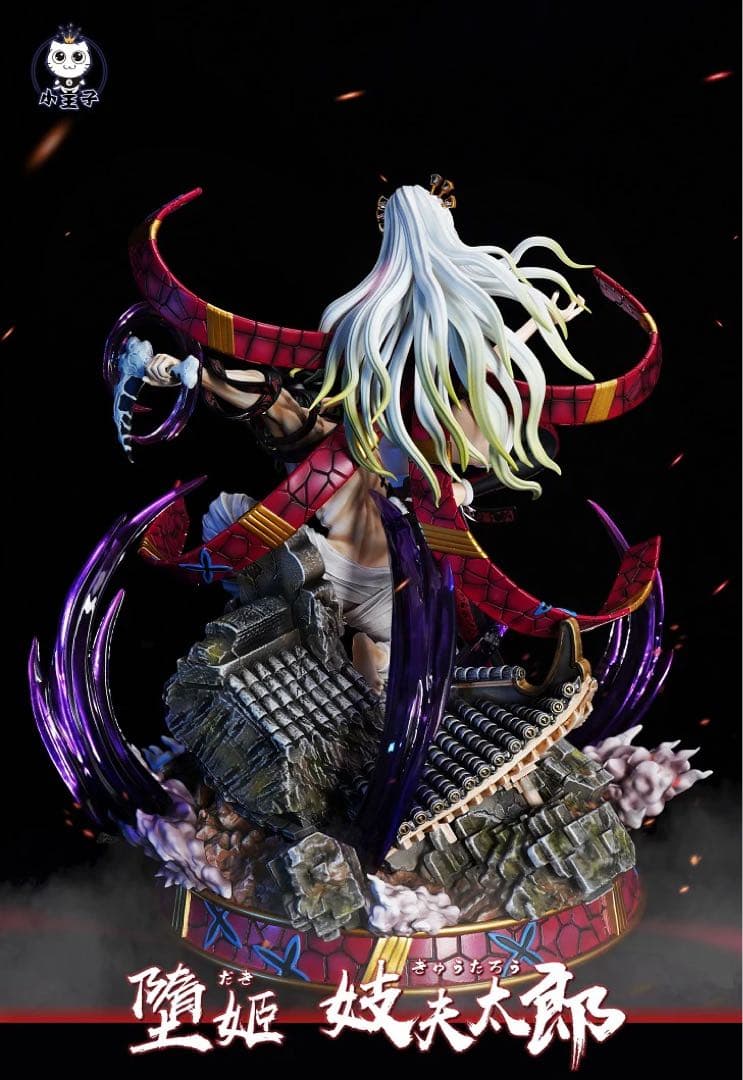 ☆妓夫太郎 & 堕姫 セット フィギュア ガレージキット スタチュー 鬼滅の刃