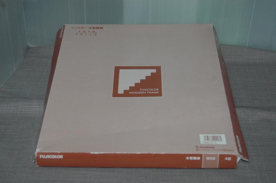 6286　木製額縁　M08　4切