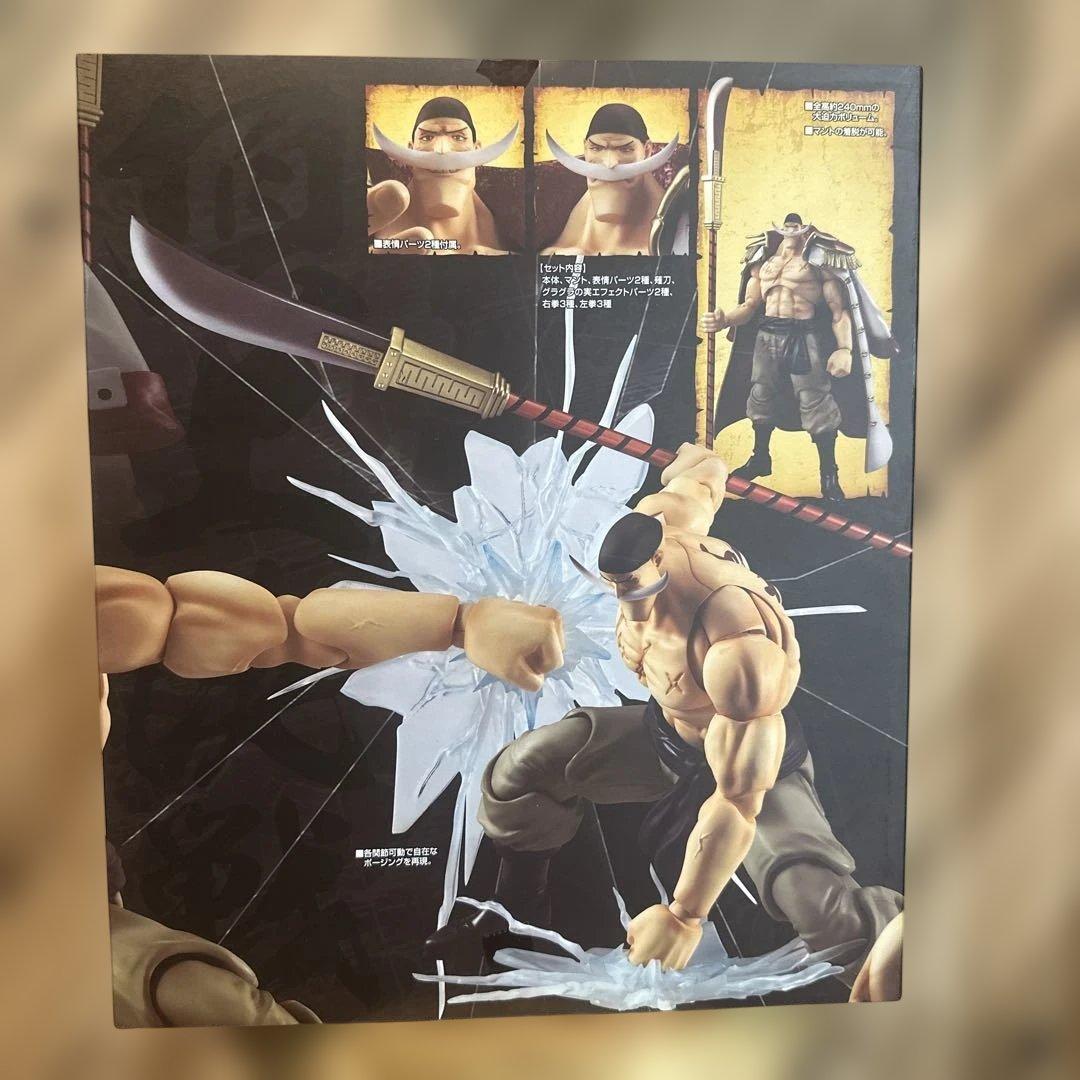 【未開封】 ヴァリアブルアクションヒーローズ 白ひげ エドワードニューゲート