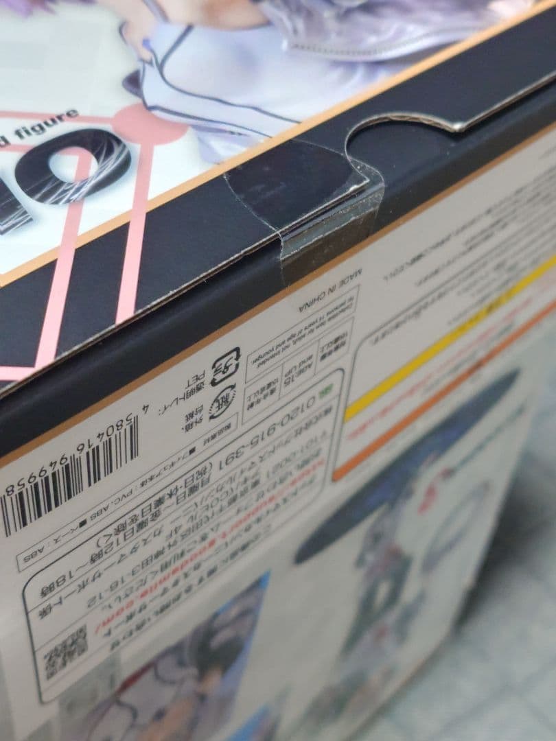 未開封)ゼノブレイド3　ミオ　 1/7スケールフィギュア