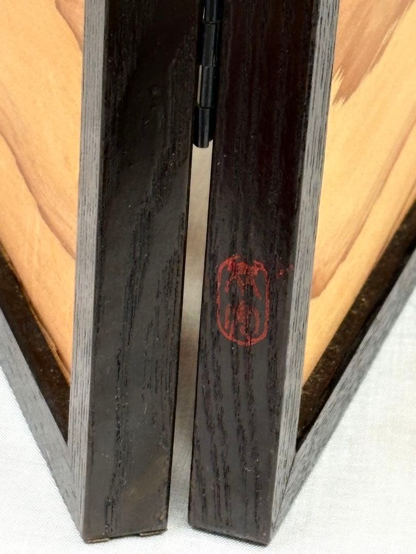 茶道具 塗師 川瀬表完 風炉先 屏風 衝立 二枚折屏風 004