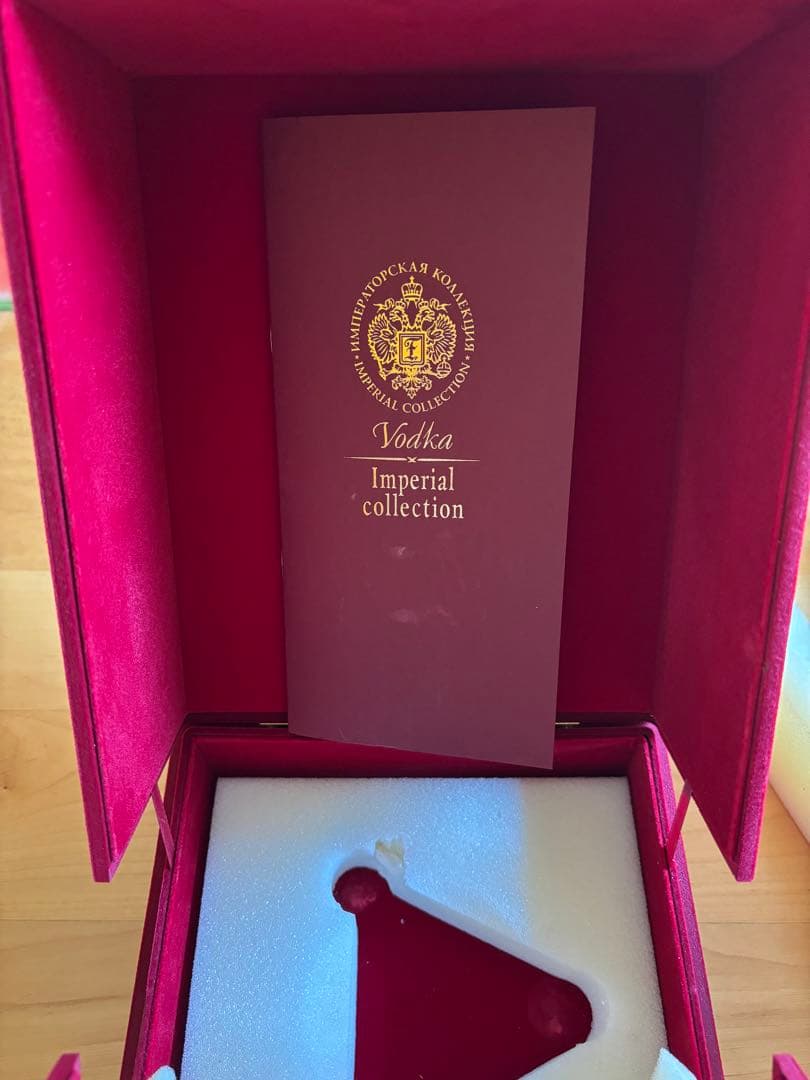 １週間限定セール中　インペリアルコレクション