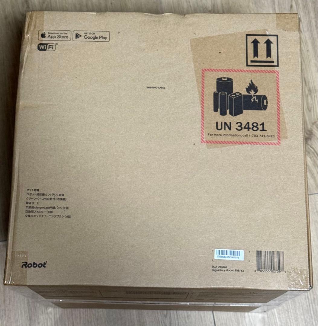 【新品未開封】iRobot +j7２台