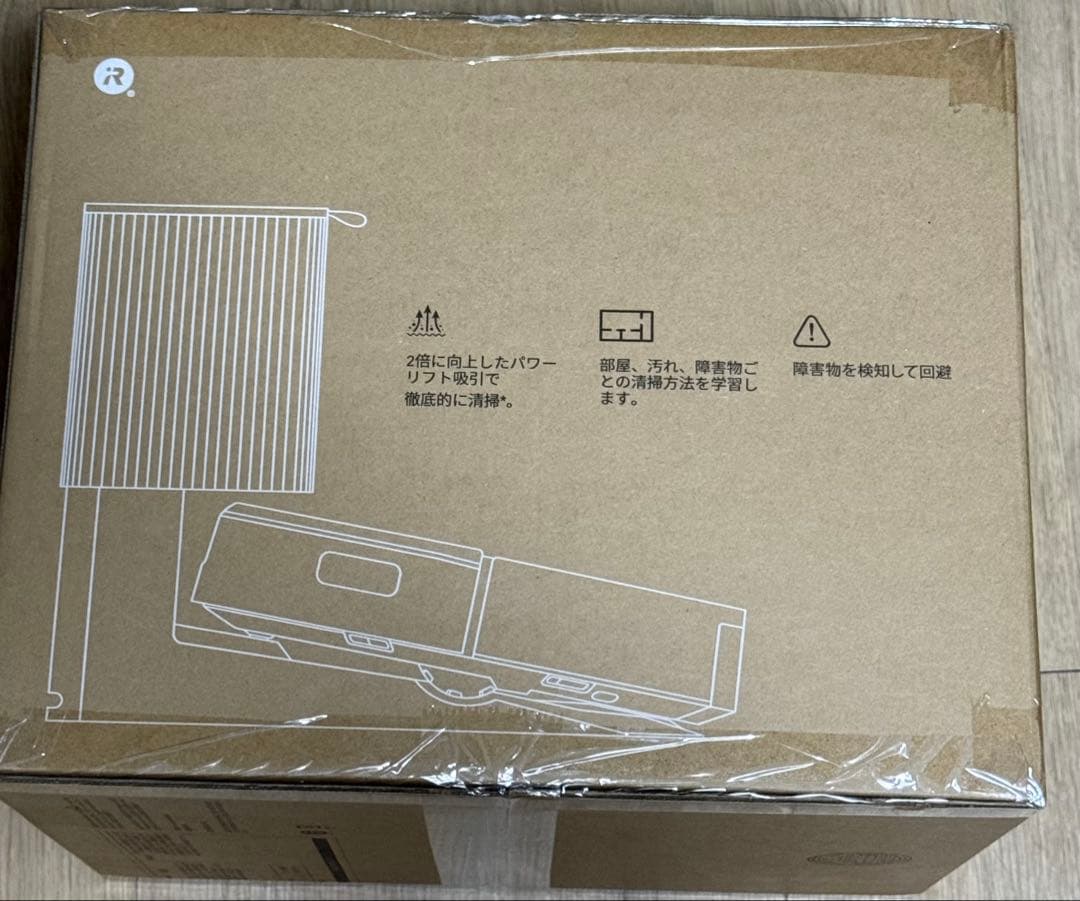 【新品未開封】iRobot +j7２台