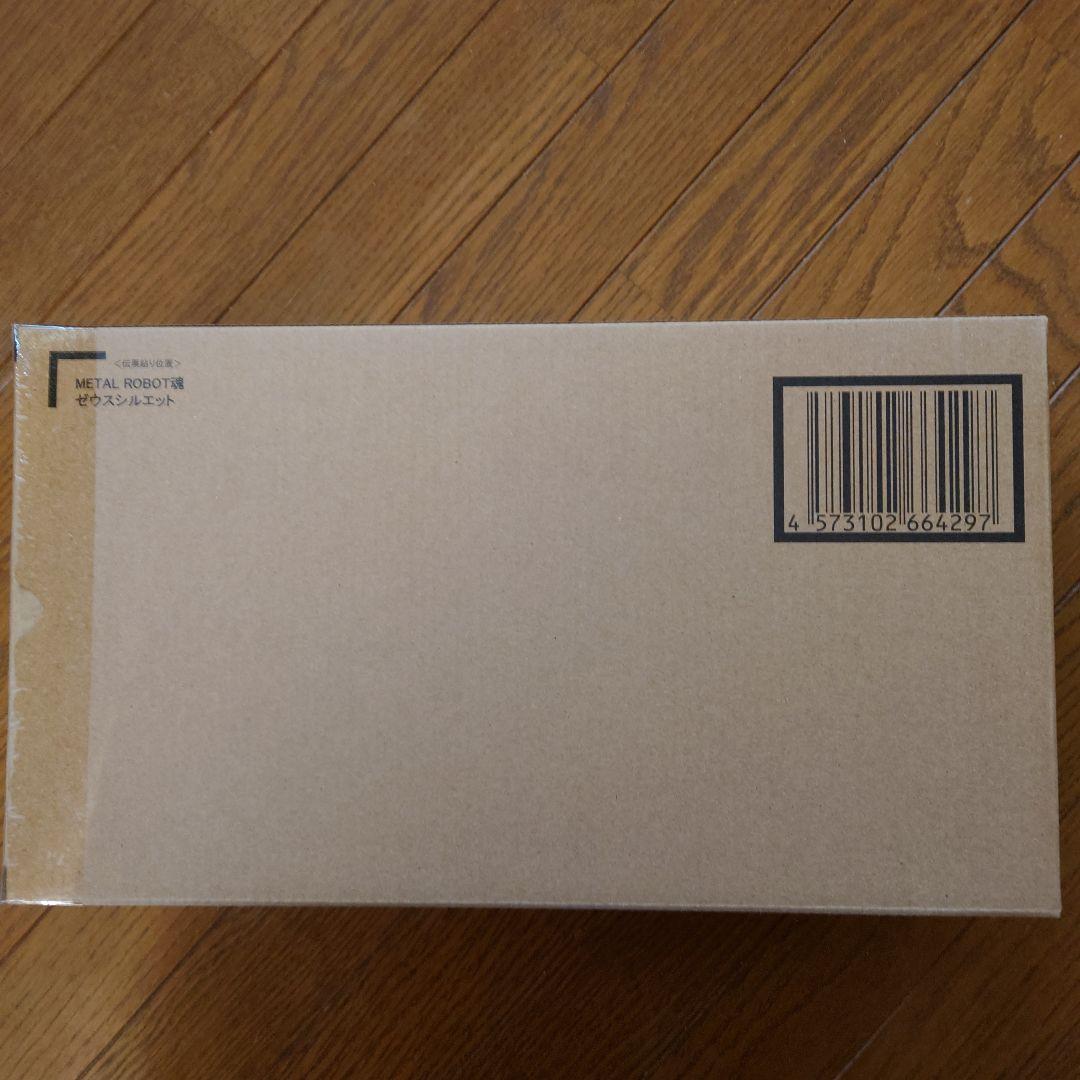 L ROBOT魂 デスティニーガンダムSpecII＆ゼウスシルエット