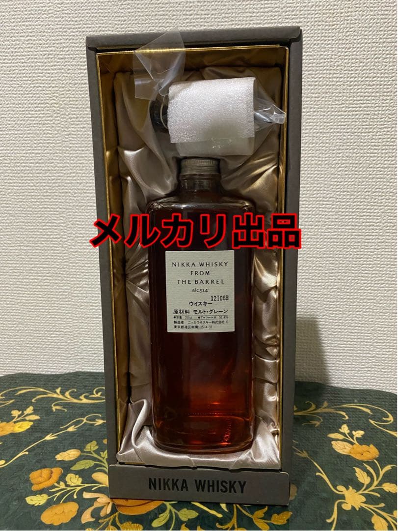 廃盤品　ニッカ　フロムザバレル　700ml