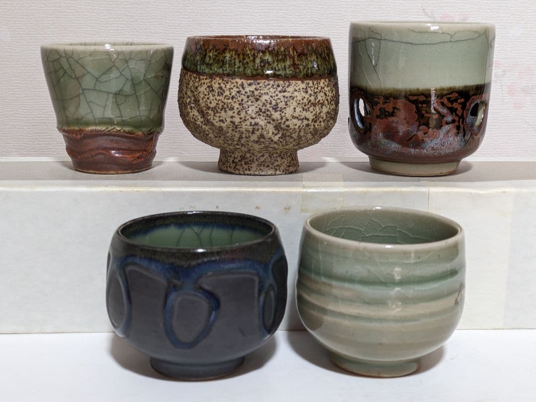 ♦福島県 相馬焼 各種酒器 ぐい呑み アンティーク 骨董品 コレクション
