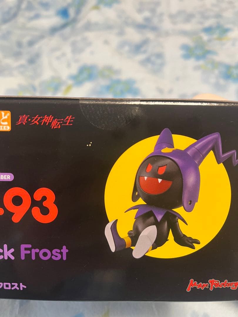 じゃあくフロスト 女神転生