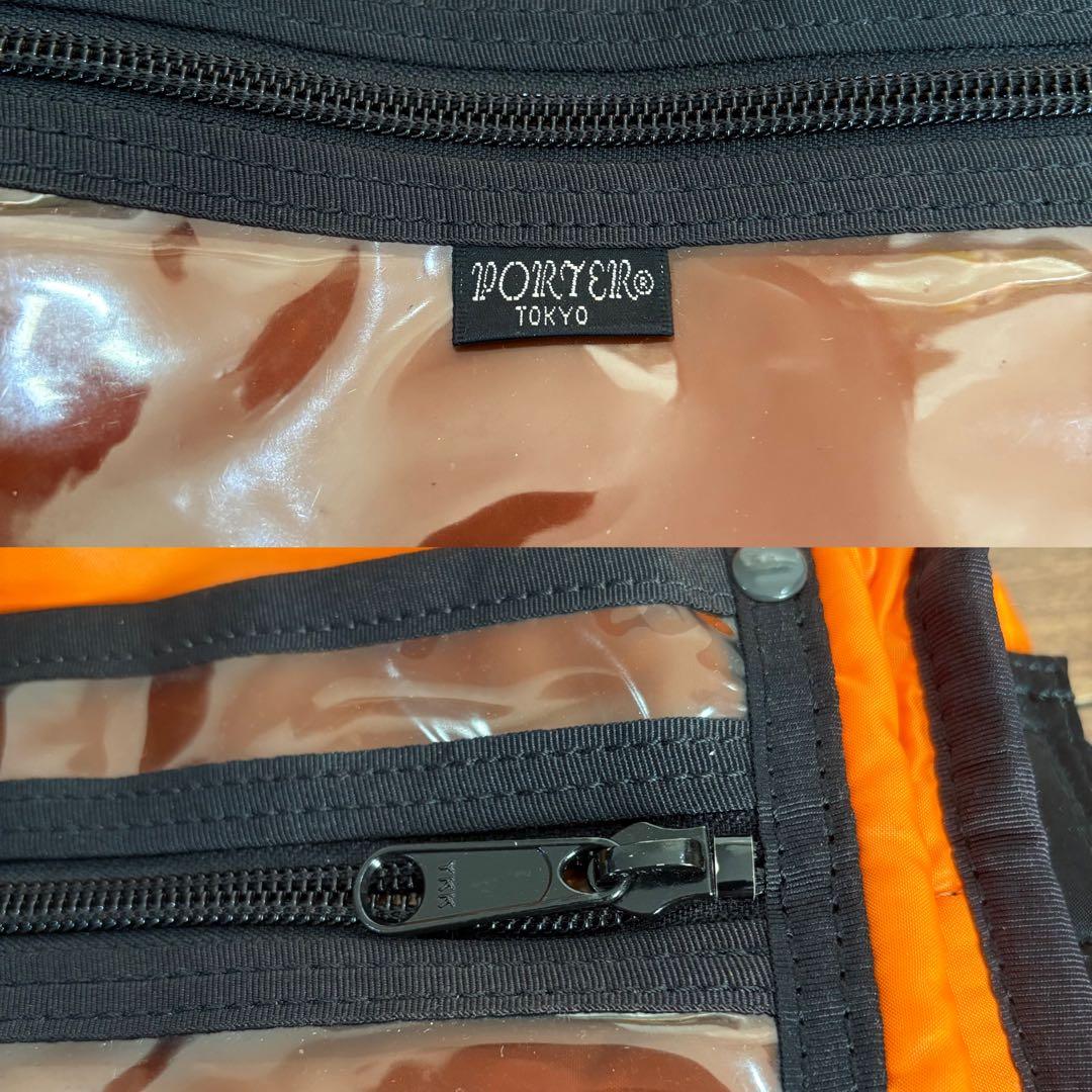 PORTER ブリーフケース