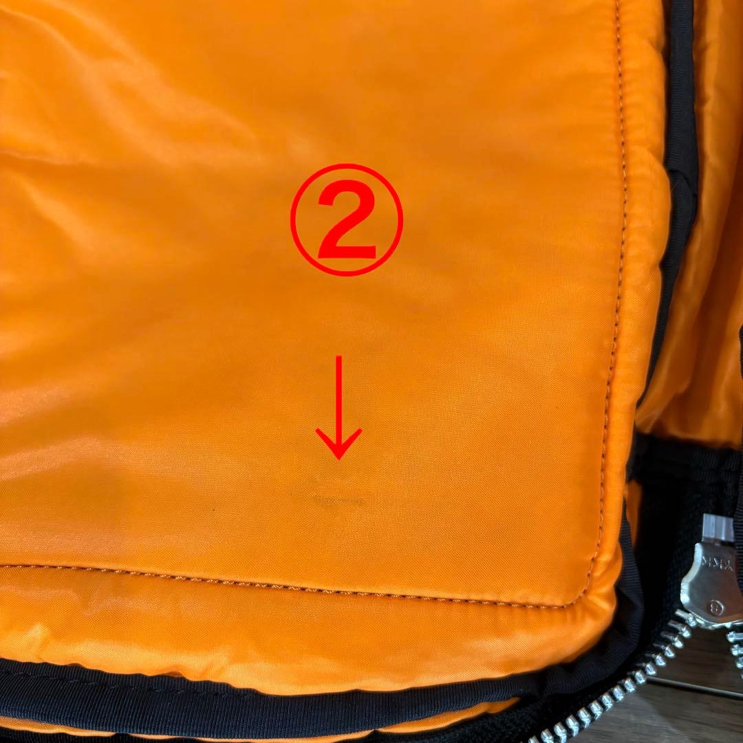 PORTER ブリーフケース