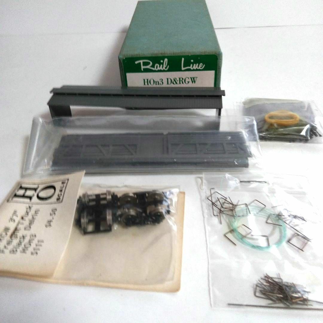 鉄道模型 Rail Line HOn3 D&RGW STOCK CAR KIT
