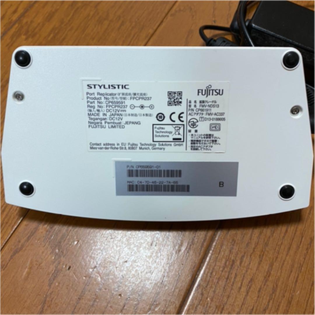 富士通　ARROWS Tab Q584/K