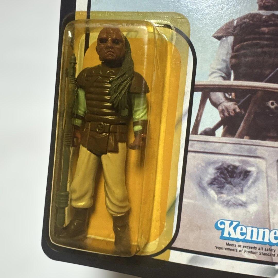 特撮 STAR WARS: RETURN OF THE JEDI Weequay