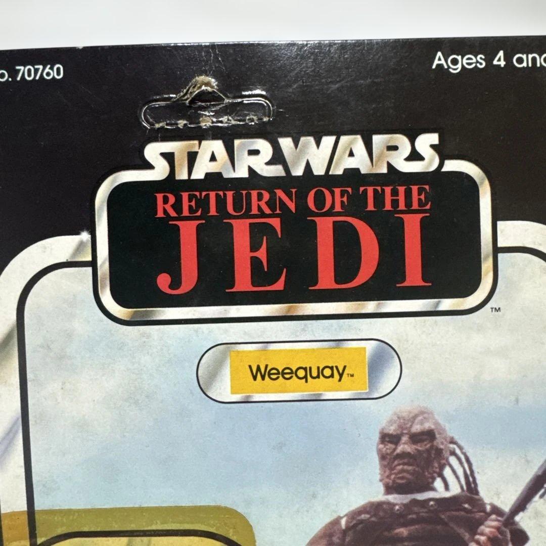 特撮 STAR WARS: RETURN OF THE JEDI Weequay