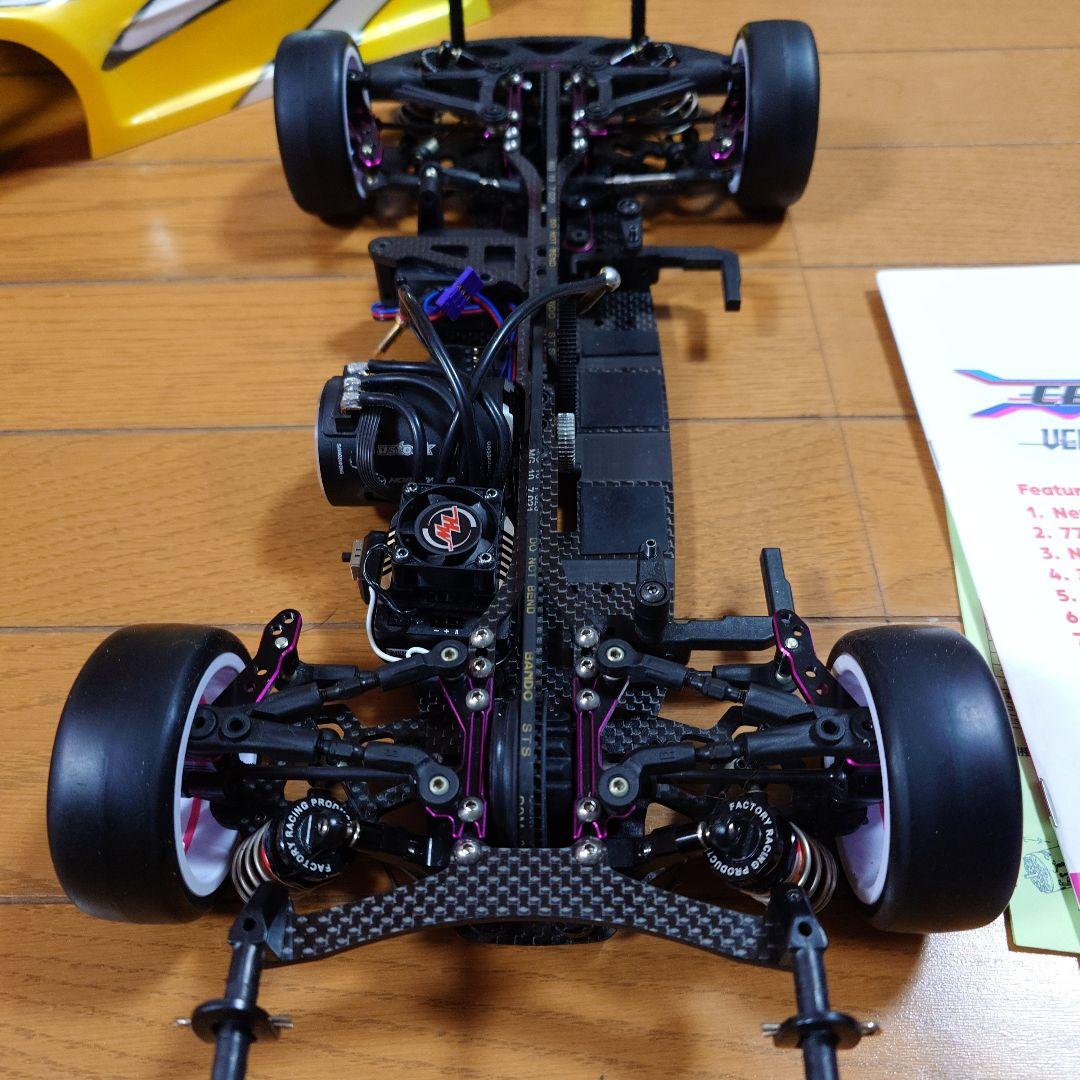 3レーシング　セロウルトラ　V2