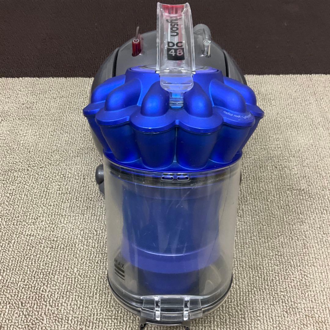 Dyson DC48 サイクロン式掃除機｜動作良好・清掃済み
