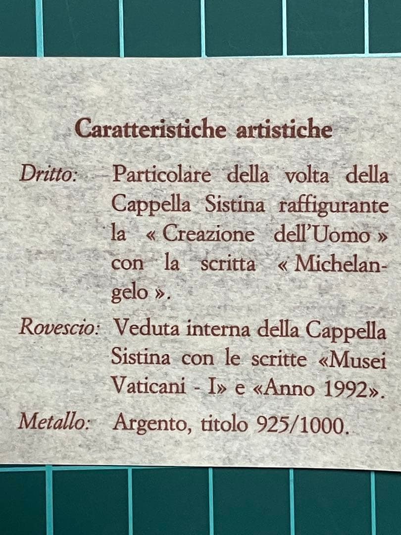 か*ジ様 バチカン美術館公式 ミケランジェロ 純銀メダル 1992年 SV925