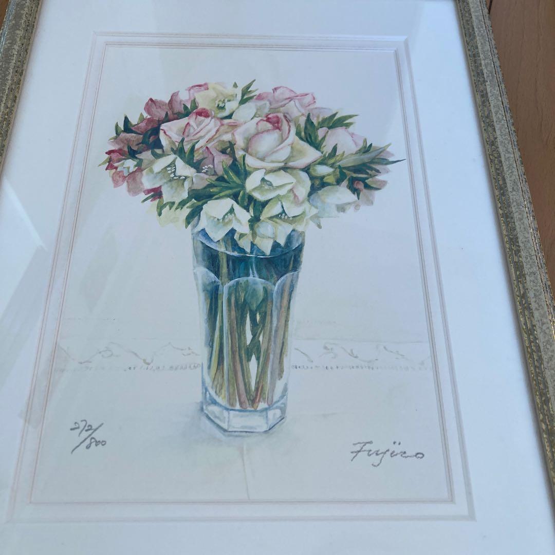 橋本不二子　絵画　水彩画　サイン入り　額縁入り