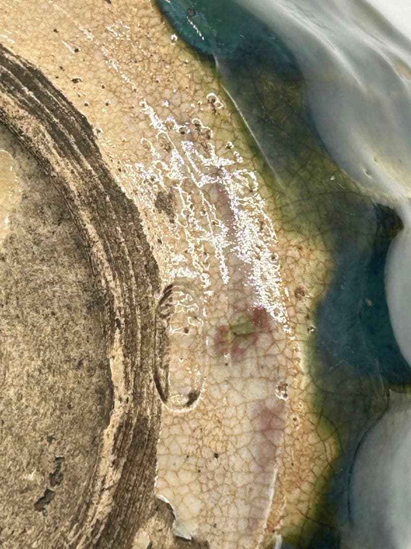 時代　織部　千摺菊紋茶碗　在銘　送料込み1120