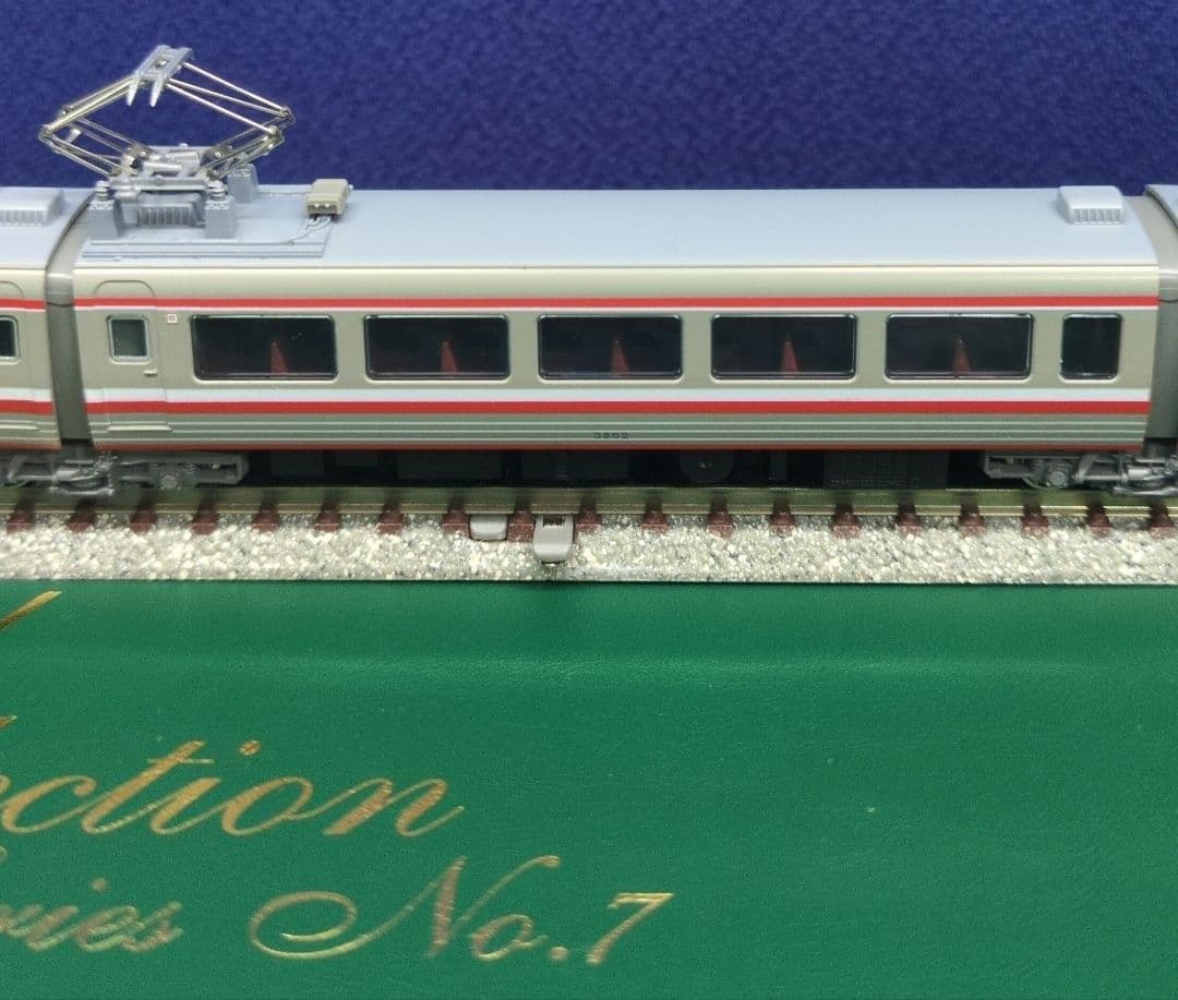 鉄道模型 小田急ロマンスカー 3100形 　11両
